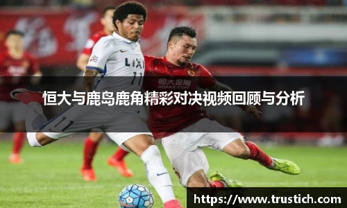 k1体育十年品牌值得信赖入口