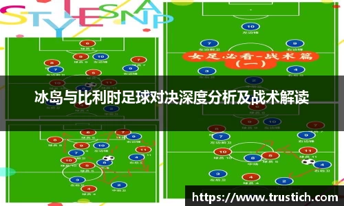 k1十年体育品牌