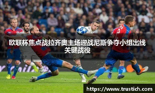 k1十年体育品牌